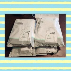 Motif Medical Breastmilk Storage Bags - Breastmilk Freezer Bags